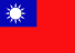 Taiwán (2005)